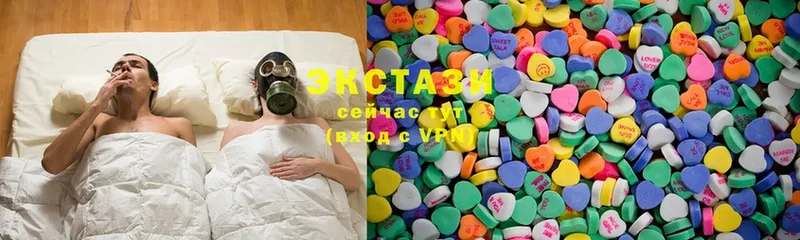 Ecstasy Punisher  что такое наркотик  дарк нет телеграм  Туймазы 